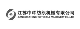 江蘇中暉